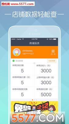 ȱǮô�̼Ұ��ͼ0