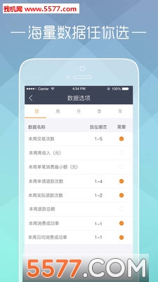 ȱǮô�̼Ұ��ͼ1