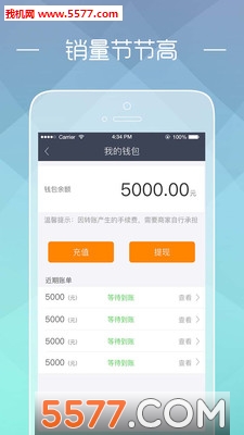 ȱǮô�̼Ұ��ͼ4