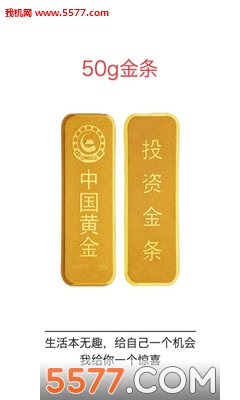 ���ᱦ�ֻ���(�ڳﹺ��)��ͼ1