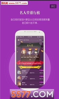 ��������ӽ�ͼ0