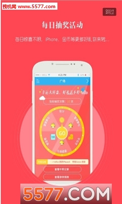 ��������ӽ�ͼ2