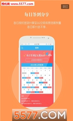 ��������ӽ�ͼ1