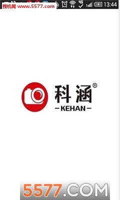 科涵管家安卓版截图2