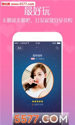 ͬ��Լ��(ͬ�ǽ���)��ͼ0