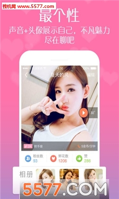 ͬ��Լ��(ͬ�ǽ���)��ͼ1