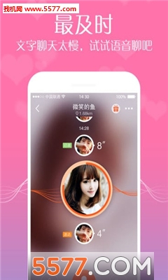 ͬ��Լ��(ͬ�ǽ���)��ͼ2