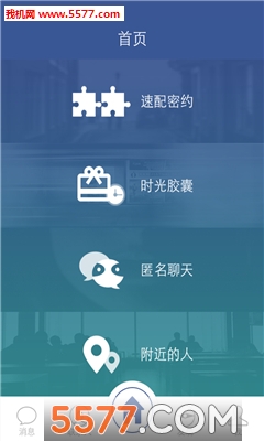 (罻)ͼ3