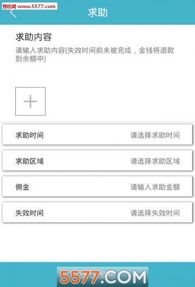(Ѱ)ͼ2