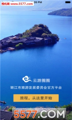 ����ȦȦ(�������ε���)��ͼ0