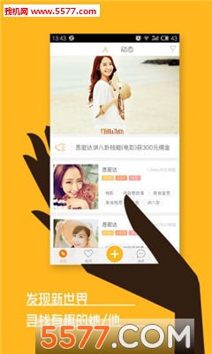 ��Լ(���ܽ���)��ͼ2