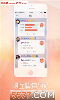 ����(İ���˽���)��ͼ0