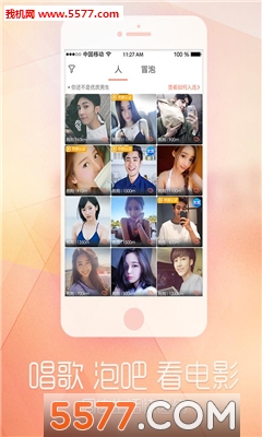 ����(İ���˽���)��ͼ1