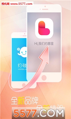 ����(İ���˽���)��ͼ3