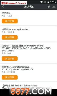 ����Ӱ����Ա���ͼ2