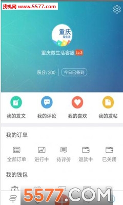 ����΢����(�������)��ͼ1