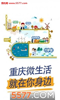 ����΢����(�������)��ͼ2