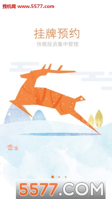 ��¹��������(Ͷ���߷���)��ͼ1