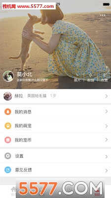 in()ͼ3