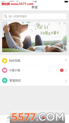 in()ͼ2