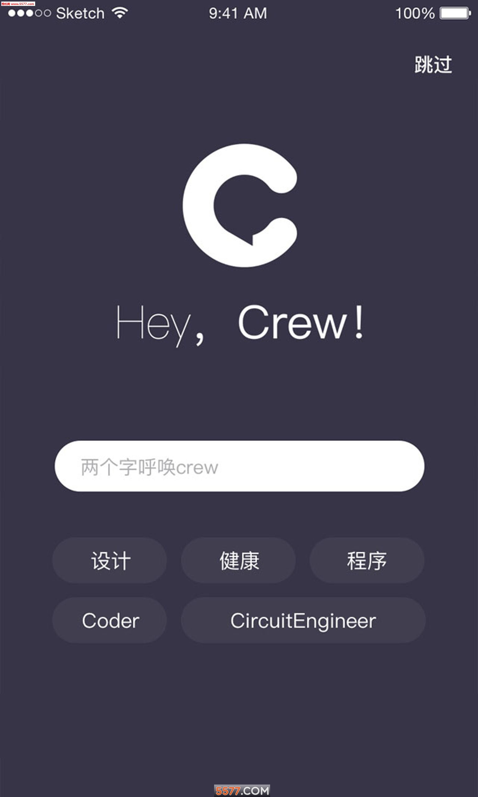 Crew(ְ罻)ͼ0