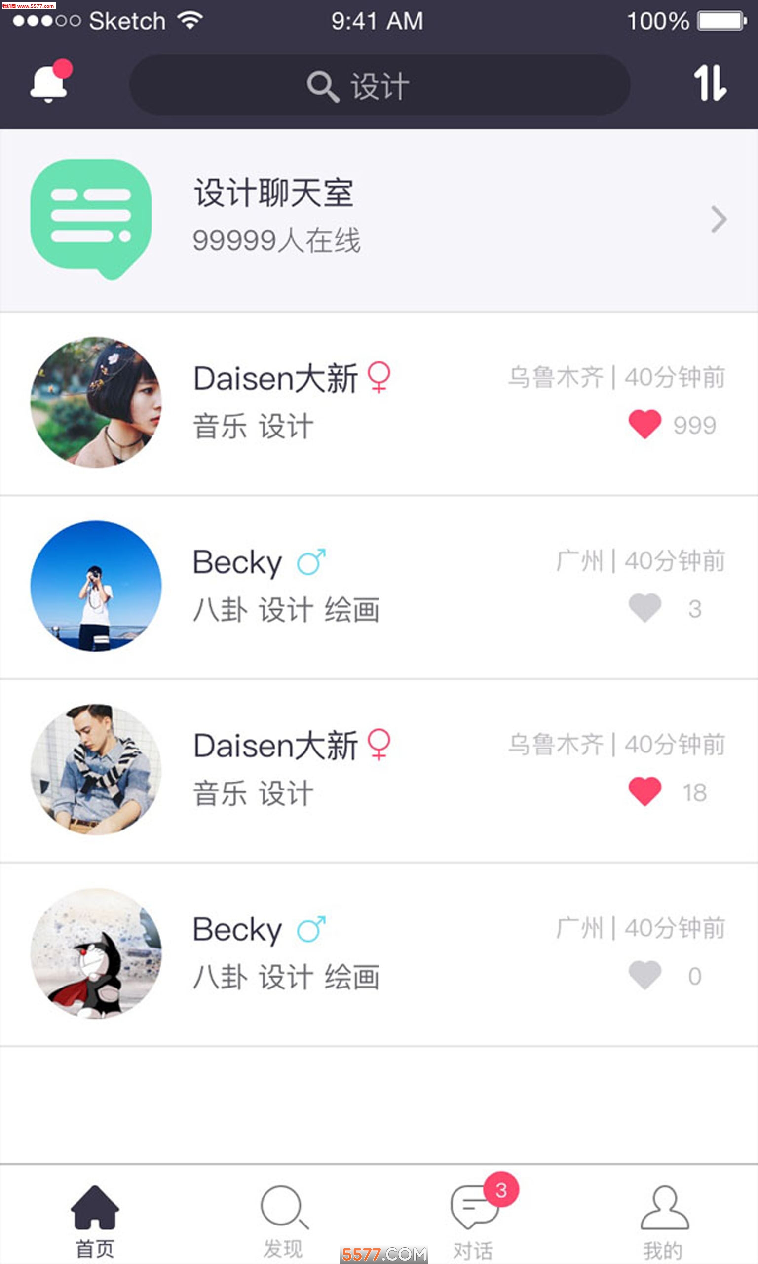 Crew(ְ罻)ͼ1