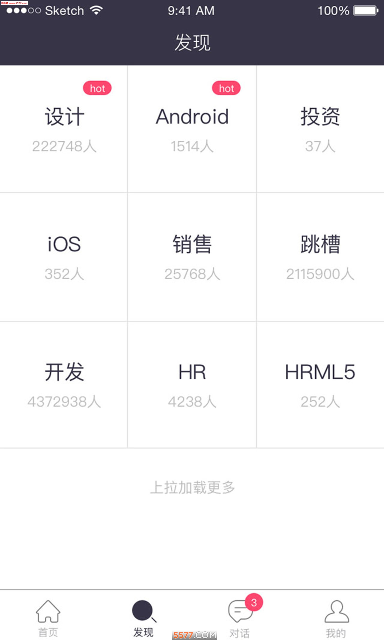 Crew(ְ罻)ͼ2