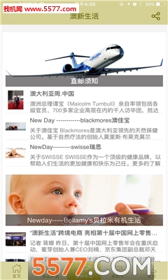 �����������ٷ���(������Ʒ����)��ͼ1