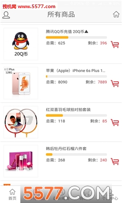 ��ת�ᱦ(�ڳﹺ��)��ͼ2