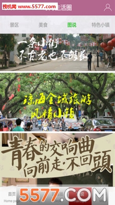 ��������Ȧ��ͼ1