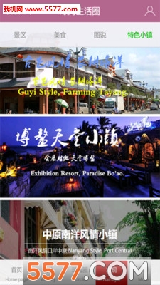 ��������Ȧ��ͼ3