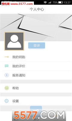 �ǻ�άҲ��(�ǻ۾Ƶ����ƽ̨)��ͼ2