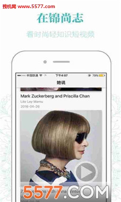 ������(ʱ�й���ƽ̨)��ͼ0