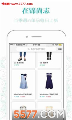 ������(ʱ�й���ƽ̨)��ͼ2