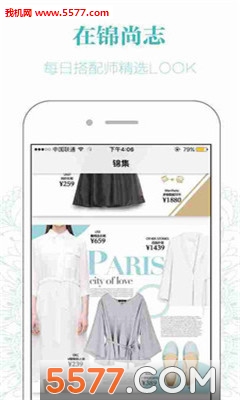 ������(ʱ�й���ƽ̨)��ͼ1