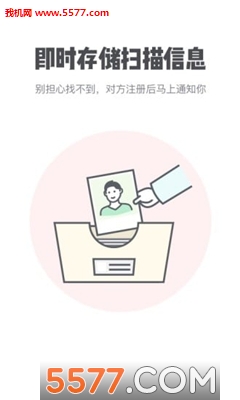 (ʶ罻)ͼ0