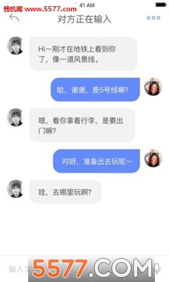 (ʶ罻)ͼ2