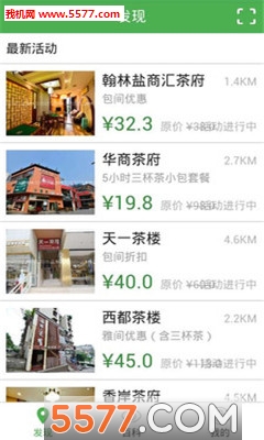 ����ͷ(��¥�Ż���Ѷ)��ͼ0