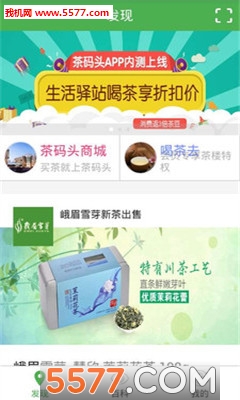 ����ͷ(��¥�Ż���Ѷ)��ͼ1