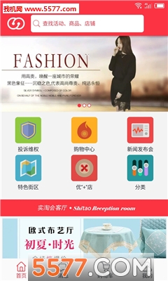 ʵ��(���Ϲ���)��ͼ1