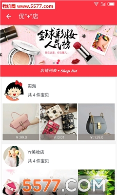 ʵ��(���Ϲ���)��ͼ2