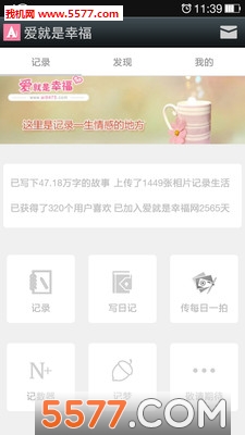 �������Ҹ�(�ռ�)��ͼ1