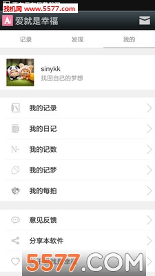 �������Ҹ�(�ռ�)��ͼ2