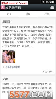 �������Ҹ�(�ռ�)��ͼ3