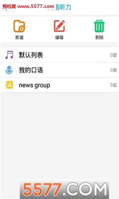 ��Ӣ��(Ӣ��ѧϰ)��ͼ1