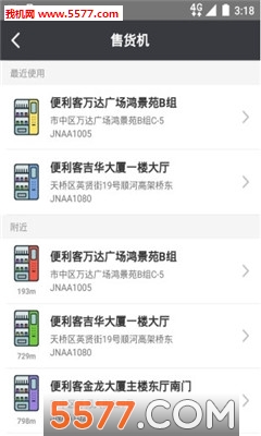 �ֵ�������(�����ۻ���)��ͼ0