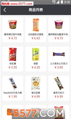 �ֵ�������(�����ۻ���)��ͼ1