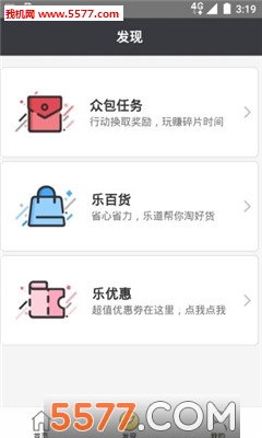 �ֵ�������(�����ۻ���)��ͼ2