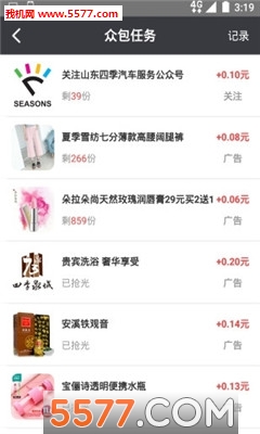 �ֵ�������(�����ۻ���)��ͼ3