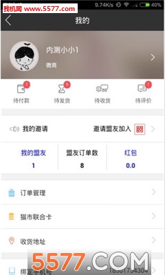 è��(���ʹ���)��ͼ1